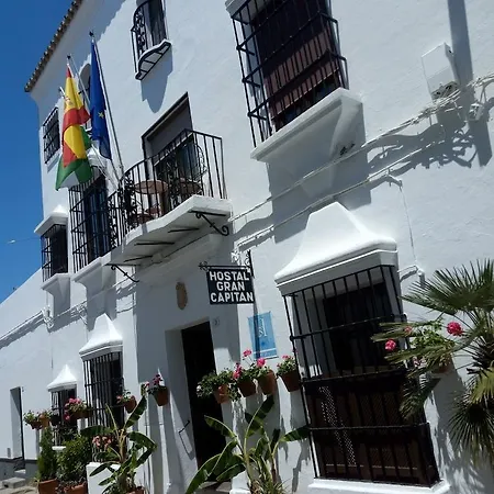 Pensión Gran Capitan